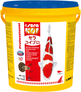 Sera KOI Professional Spirulina Color Food 21L (7kg)